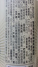 1號(hào)會(huì)員店（One's Member）精釀壹號(hào) 比利時(shí)全小麥白啤酒 麥香濃郁500ml*12罐 整箱 中秋送禮 曬單實(shí)拍圖