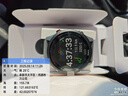 佳明（GARMIN）FR255跑步運動(dòng)智能手表戶(hù)外多頻多星定位馬拉松鐵三開(kāi)學(xué)中秋禮物 Forerunner255神秘灰 曬單實(shí)拍圖