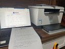 惠普（HP）M232dwc黑白激光打印機家用辦公自動(dòng)雙面手機無(wú)線(xiàn)a4小型商用多功能打印復印掃描一體機同款233dw （雙面三合一帶無(wú)線(xiàn)wifi）MFP M232dwc 官方標配（含1支原裝硒鼓） 曬單實(shí)拍圖