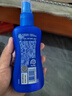 Aerogard 澳樂(lè)家驅(qū)蚊噴霧驅(qū)蚊液花露水防蚊澳洲進(jìn)口10%派卡瑞丁135ml基孔肯雅熱 曬單實(shí)拍圖