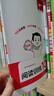 一本小學(xué)語文閱讀訓(xùn)練100篇三年級 2026閱讀題知識大盤點(diǎn)閱讀理解萬能答題模板方法階梯真題試卷訓(xùn)練 曬單實(shí)拍圖