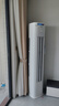 美的空調(diào) 3匹 酷省電Pro 家電國(guó)家補(bǔ)貼 新一級(jí)能效 客廳空調(diào)省電變頻 空調(diào)柜機(jī)立式 KFR-72LW/N8KS1-1P 曬單實(shí)拍圖