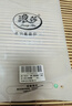 浪莎睡裙女吊帶睡裙純欲性感冰絲高級感春夏季帶胸墊蝴蝶系帶裙家居服 曬單實(shí)拍圖