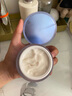 珀萊雅【易烊千璽同款】源力面霜2.0 修護(hù)抗皺保濕乳液盈潤50g 男女 曬單實拍圖
