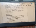 聯(lián)想ThinkVision 15.6英寸便攜顯示器 IPS屏幕 輕薄設計外接筆記本電腦 低藍光M15 曬單實(shí)拍圖