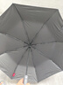 京東京造黑武士pro雨傘自動折疊傘便攜太陽傘遮陽男士晴雨兩用大號八骨 曬單實拍圖