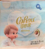 可心柔嬰童乳霜紙3層90抽4包新生兒乳木果保濕柔紙巾 曬單實(shí)拍圖
