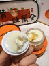 sakose進(jìn)口馬油彈潤保濕面霜70g秋冬防干裂抗皺緊致補(bǔ)水滋潤敏感肌女士 曬單實(shí)拍圖