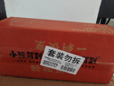 小熊駕到意大利面215g*4盒番茄肉醬+黑椒牛肉 兒童意面方便面速食通心粉 曬單實拍圖