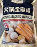 1號(hào)會(huì)員店（One's Member）火鍋全家福417.5g*2 丸料蟹棒魚豆腐蝦球牛肉丸魚丸關(guān)東煮麻辣燙 曬單實(shí)拍圖