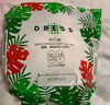 吉氏薄越【夏日輕薄透氣】拉拉褲XXL48(15kg以上) 男女寶鎖水干爽尿褲 曬單實(shí)拍圖