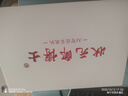 狀元郎博士12英寸學(xué)習機平板小學(xué)到高中課程同步2K護眼屏512G大內存2025新款學(xué)生平板電腦英語(yǔ)AR指讀上網(wǎng)課 4K級護眼屏丨12+512G丨旗艦版 曬單實(shí)拍圖