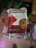 森森黃粉蟲大麥蟲面包蟲烏龜飼料龍魚糧觀賞魚羅漢魚食高蛋白保鮮蟲 保鮮大麥蟲140g*3袋 曬單實拍圖