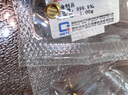 領(lǐng)豐金黃金豆豆AU9999足金實(shí)心真金豆子收藏節(jié)日禮物送女友節(jié)日小金豆 金豆1g 曬單實(shí)拍圖