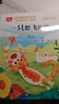 一只想飛的貓 彩圖注音版 兒童文學(xué) 快樂(lè )讀書(shū)吧二年級上推薦閱讀 一二三年級課外閱讀書(shū)必讀世界經(jīng)典文學(xué)少兒名著(zhù)童話(huà)故事書(shū) 大語(yǔ)文系列 曬單實(shí)拍圖
