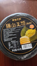榴蓮西施貓山王榴蓮千層蛋糕450g動物奶油下午茶點心糕點休閑零食生日蛋糕 曬單實拍圖