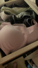 ubras【2件裝】無尺碼免拆V領(lǐng)內(nèi)衣女背心美背粉底液色文胸罩無痕隱形 裸感膚+奶鹽藍(lán) 曬單實拍圖