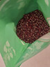 赤小豆赤豆新貨長(zhǎng)粒農(nóng)家自產(chǎn)小豆可煲粥薏米芡實(shí)五谷雜糧養(yǎng)生粥 赤小豆500克 曬單實(shí)拍圖