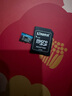 金士頓（Kingston）256GB TF（MicroSD）存儲(chǔ)卡 無人機(jī)/運(yùn)動(dòng)相機(jī) 內(nèi)存卡U3 V30 A2 4K 讀速200MB/s兼容手機(jī)行車記錄儀 曬單實(shí)拍圖