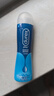 杜蕾斯（durex）快感人體潤(rùn)滑液劑 潤(rùn)滑油私處房事用夫妻可舔增強(qiáng)欲望情趣用品 【第2件僅19.9元】爽滑快感50ml 曬單實(shí)拍圖