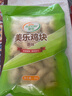 圣農(nóng) 雞塊原味2斤 黃金雞塊 油炸雞塊 裹粉炸雞塊 半成品冷凍食材 曬單實拍圖