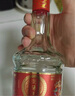 瀏陽(yáng)河 冠韻芳 A3 濃香型白酒 52度 450ml*6瓶 整箱裝 純糧食酒喜酒禮盒 曬單實(shí)拍圖