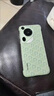 華為（HUAWEI） Pura 70 Ultra  星芒白 12GB+512GB 超聚光伸縮攝像頭 超高速風(fēng)馳閃拍華為P70 曬單實(shí)拍圖