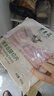 東來順 內(nèi)蒙羔羊原切后腿肉卷 400g/袋 羊肉卷羊肉片 火鍋食材 羊肉生鮮 羔羊后腿切片400g*1袋 曬單實拍圖