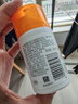 大寶維C煥白淡斑精華乳50ml煙酰胺vc精華美白乳液面霜護膚品七夕禮物 曬單實(shí)拍圖