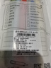 白雪（snowhite）旋轉中性筆轉動(dòng)出芯簽字筆旋轉水筆0.5mm 莫蘭迪色外觀(guān) G-609 6支/袋 黑色墨水 曬單實(shí)拍圖
