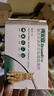 博來(lái)恩（BROADLINE）寵物驅蟲(chóng)藥貓咪體內外一體同驅驅蟲(chóng)藥滴劑 跳蚤蜱蟲(chóng)絳蟲(chóng)蛔蟲(chóng) L號3支裝整盒 2.5-7.5kg貓 曬單實(shí)拍圖