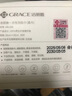 潔麗雅（Grace）居家差旅便攜一次性洗臉巾珍珠紋綿柔毛巾3包 20*20cm 90抽/包 曬單實(shí)拍圖