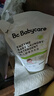 bc babycare嬰兒洗衣液兒童大人通用新生兒寶寶嬰幼兒專(zhuān)用0-3-6歲補充裝/瓶裝 補充裝*5袋 默認1 曬單實(shí)拍圖