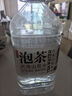 農(nóng)夫山泉 飲用山泉水天然水（泡茶用）武夷山泉水泡茶水4L*4桶 整箱 曬單實拍圖