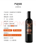 張裕 九代解百納N158干紅葡萄酒750ml*2 雙支禮盒紅酒 送禮 曬單實拍圖
