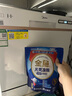 金魚(yú)光亮煥新雙用型洗碗凝珠35顆 洗碗機洗滌劑洗碗粉洗碗塊耗材 曬單實(shí)拍圖