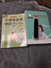 小天才【八倉速發(fā)】英語點(diǎn)讀筆掃描詞典筆掃讀翻譯學(xué)習(xí)機(jī)查詞同步小學(xué)初中高中生課程全科投屏視頻通用 小天才Q5Pro藍(lán)全科4英寸128G名師課答疑 標(biāo)配點(diǎn)讀筆 小天才古詩詞 曬單實(shí)拍圖