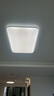 雷士（NVC）吸頂燈客廳大燈led智能高端全光譜健康護眼防眩未來(lái)光輕辰包安裝 曬單實(shí)拍圖