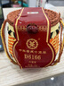 中茶茶葉廣西梧州六堡茶黑茶六堡茶D6166籮裝黑茶250g散茶禮品 伴手禮 曬單實(shí)拍圖