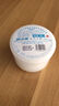 利爾康洗必泰消毒液醫院家用貓咪黑下巴0.2皮膚粘膜口腔潰瘍漱口水私處 曬單實(shí)拍圖