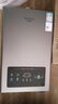 榮事達燃氣熱水器天然氣【換新補貼】12L家用熱水器16L降噪浴室平衡式恒溫強排式零冷水液化氣農村大容量 12L 星空灰 低水壓?jiǎn)?dòng)+多重安全保護 管道天然氣+上門(mén)安裝 曬單實(shí)拍圖