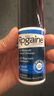【京東物流】Rogaine落健米諾地爾酊生發(fā)液5%培健防脫育發(fā)增發(fā)生發(fā)泡沫 改善溢脂性脫發(fā)男女款可用 落健5%男士生發(fā)泡沫 60g*3瓶【療程裝】 曬單實(shí)拍圖