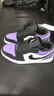 CLENIKEED莆田純原板鞋子 Air 喬1 AJ1青少年籃球鞋低幫男女學(xué)生運動(dòng)休閑鞋 AJ喬1黑紫(高版本+吱吱響) 39 曬單實(shí)拍圖