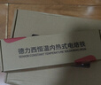 德力西塑料焊槍破損修復抹平工具保險杠塑料件斷裂修補焊接神器 曬單實(shí)拍圖