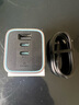 CUKTECH酷態(tài)科10號超級電能充mini氮化鎵充電器120W/100W充電頭多口快充套裝適用蘋果小米華為手機/筆記本 曬單實拍圖