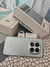 小米（MI）REDMI Note15 Pro+ 第四代驍龍7s 7000mAh 龍晶玻璃十倍抗摔 IP68防水 12+256 雪松白 紅米 5G手機 曬單實(shí)拍圖