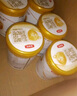 伊利奶粉金領(lǐng)冠育護(hù)新國(guó)標(biāo)2段960克較大嬰兒配方 2段 960g 6罐 曬單實(shí)拍圖