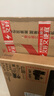 惠普（HP）戰66八代 14英寸輕薄筆記本電腦 (25新酷睿7 標壓 16G 1T 2.5K屏 19項軍標 一年上門(mén)服務(wù))國家補貼 曬單實(shí)拍圖