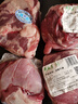 月盛齋【冰鮮牛肉】國產(chǎn)牛腩1斤 內(nèi)蒙牛肉鮮肉 中華老字號 曬單實拍圖