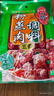 橋頭 五香粉蒸肉米粉肉調料重慶特產(chǎn)220g微微辣粉蒸排骨 曬單實(shí)拍圖